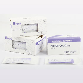 absorbable surgical sutures with without needles